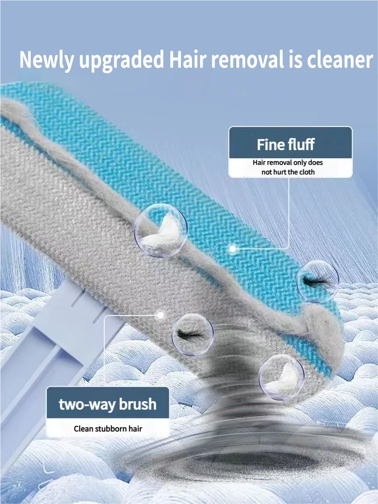 Pet Hair Removal Tool 4-in-1 Hair Removal Furniture Cat Hair Remover for Couch-Pet Hair Removal Car clothe Furniture Carpet Bed